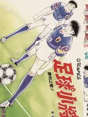 野生厨房 户外美食综艺在线观看